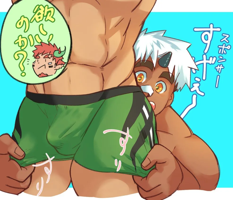 Wakan Tanka, Akiha Gongen (Housamo) by Ragi San (Ononokomachiimo)