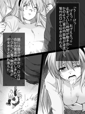 Clannad