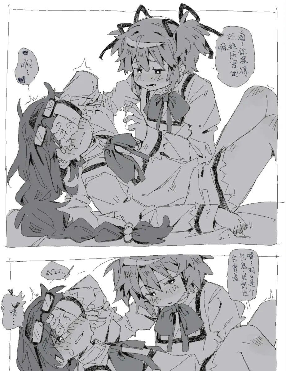 Akemi Homura, Kaname Madoka by Ezier