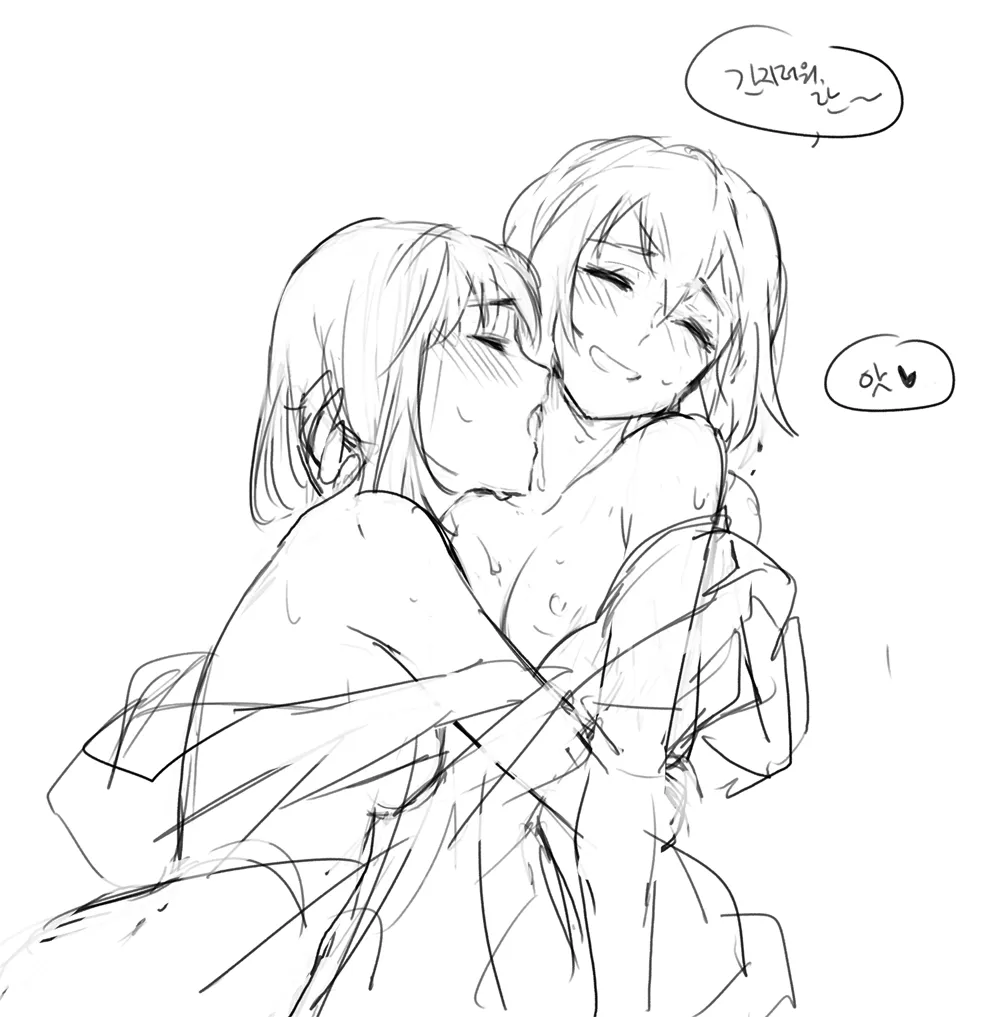Mitake Ran, Aoba Moca by Bamboo O11