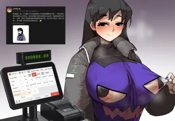 Haunter rule 34