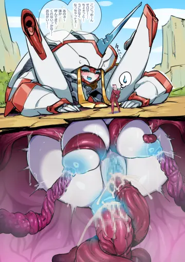 Zero Two (Darling In The Franxx) rule 34