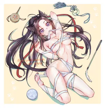 Grandmaster Of Demonic Cultivation