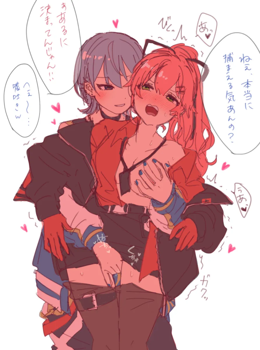 Hoshimachi Suisei, Sakura Miko by Zatta Zmm