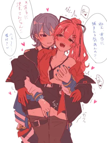Zatta Zmm
