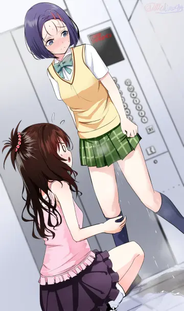 Michinoku (Michino934)