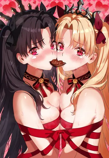 Ishtar (Fate) rule 34