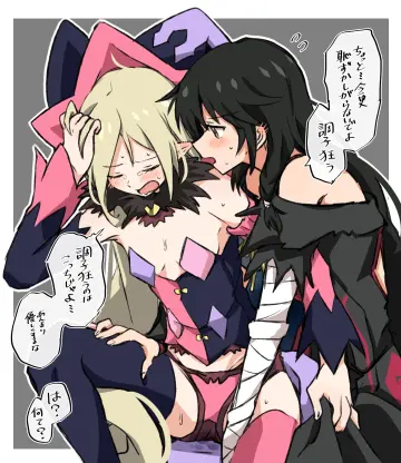 Tales Of Berseria