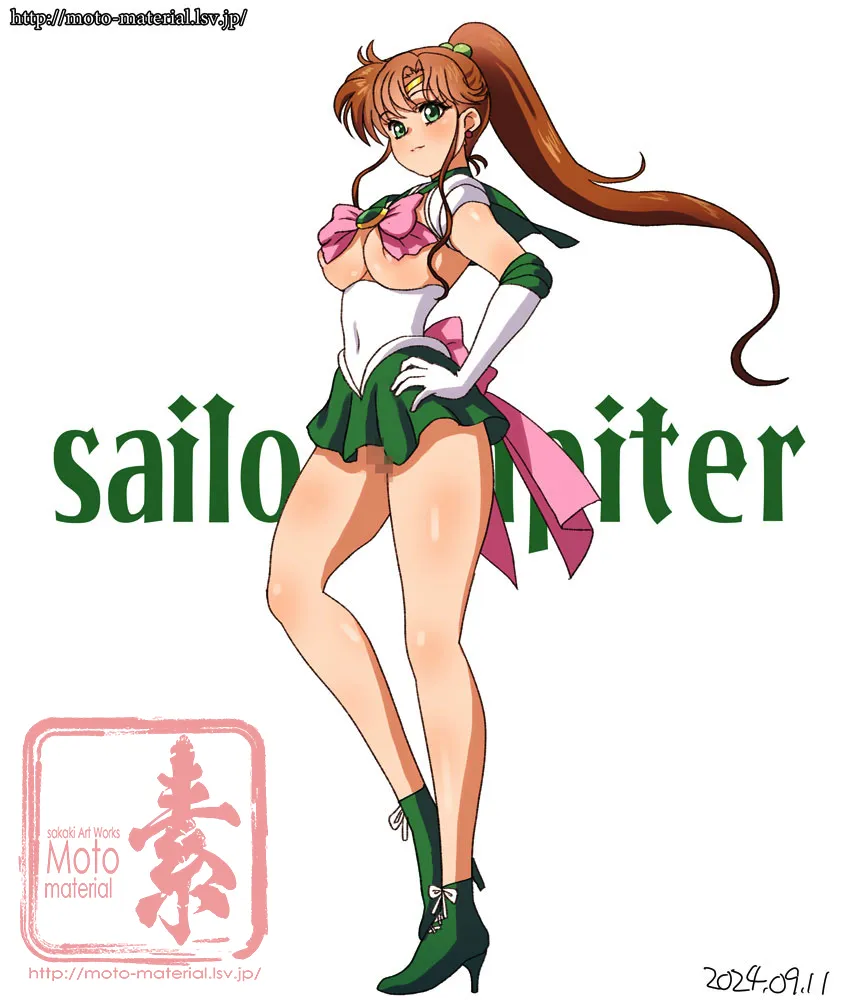 Kino Makoto, Sailor Jupiter by Ginko (Silver Fox)