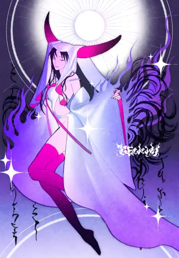 Sessyoin Kiara (Heaven's Hole) rule 34