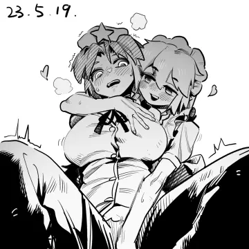 Izayoi Sakuya rule 34