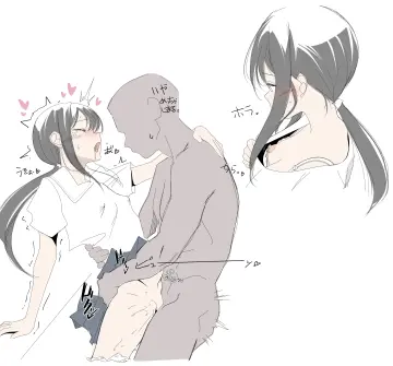 Tada (Tactical Tada)