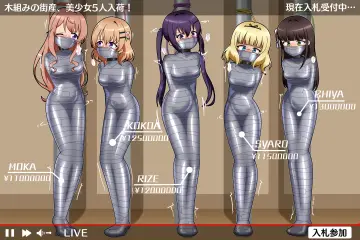 Hoto Cocoa rule 34