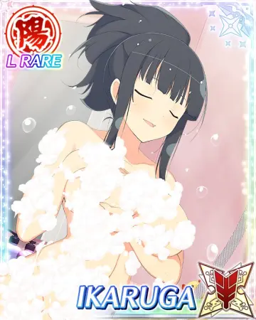 Alternate Hairstyle