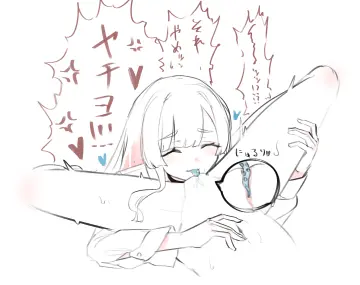 Kaguya (Cho Kaguya-Hime!) rule 34