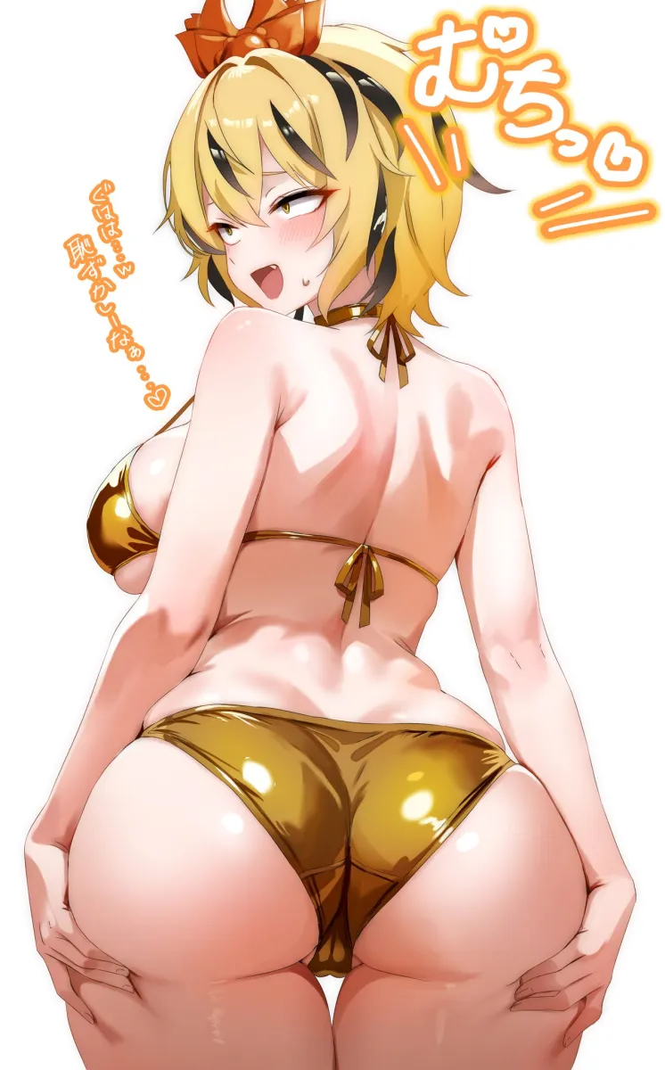 Toramaru Shou by Makida 16