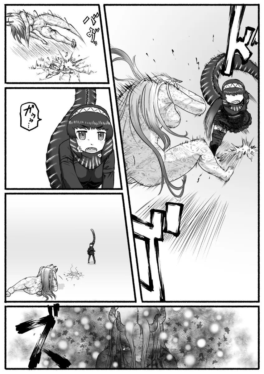 Godzilla, Godzilla (Shin) by Kishida Shiki
