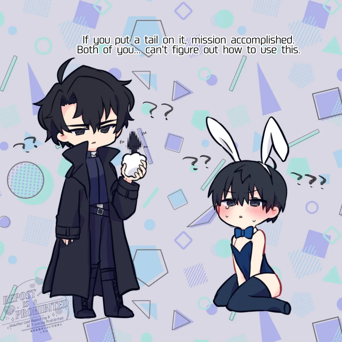 Kim Dokja, Yoo Joonghyuk by Kimidori 22