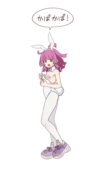 Bunny Day