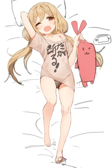 Idolmaster