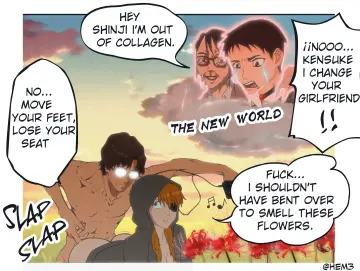 Aida Kensuke rule 34