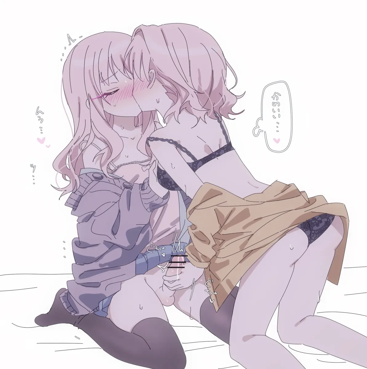 Akiyama Mizuki, Akiyama Yuuki by Mizu Non (Non)