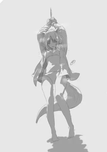 Cho Kaguya-Hime!