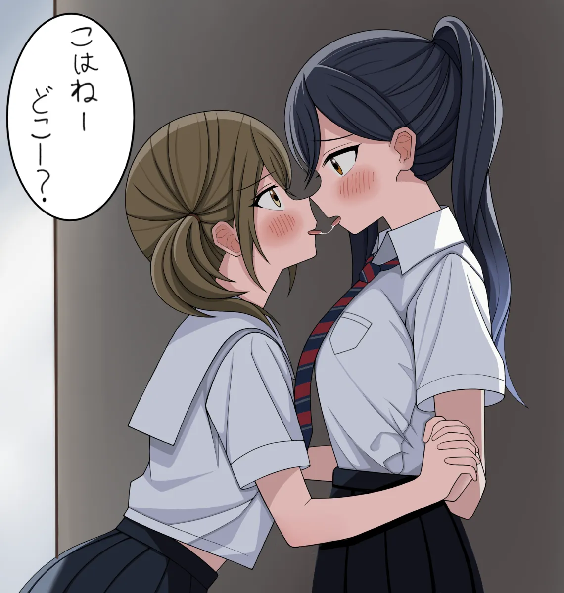 Shiraishi An, Azusawa Kohane by Limit Zero