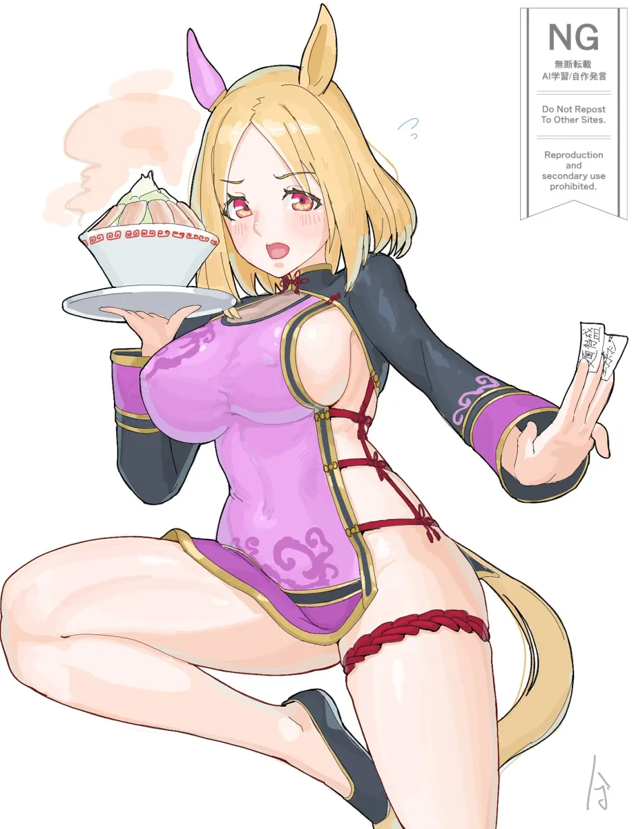Narita Top Road (Umamusume) by Zenchou24Cm