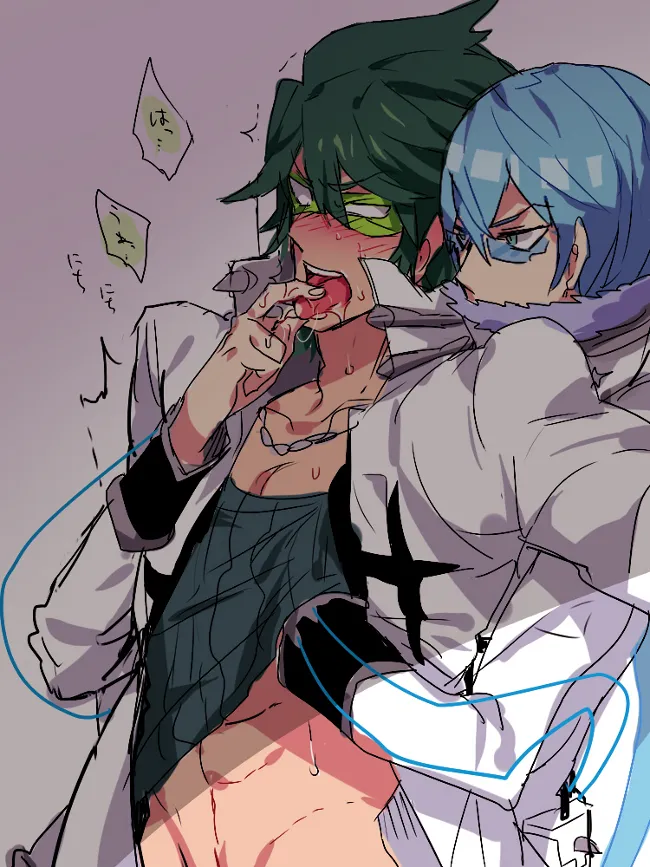 Sanageyama Uzu, Inumuta Houka by Roco617