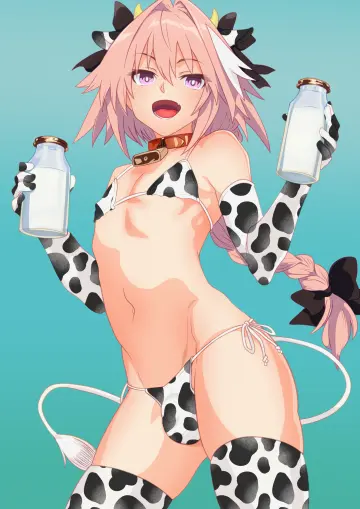 Astolfo (Fate) rule 34