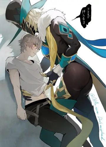 Aventurine (Honkai: Star Rail) rule 34