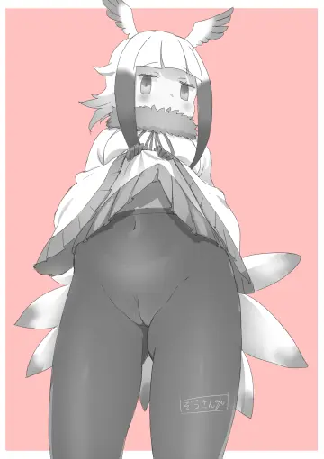 Japanese Crested Ibis (Kemono Friends) rule 34
