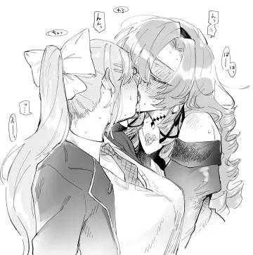 Hyakumantenbara Salome rule 34