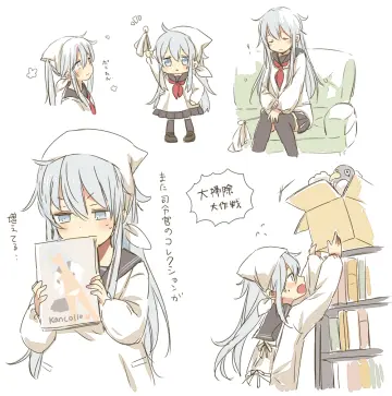 Hibiki (Kancolle) rule 34