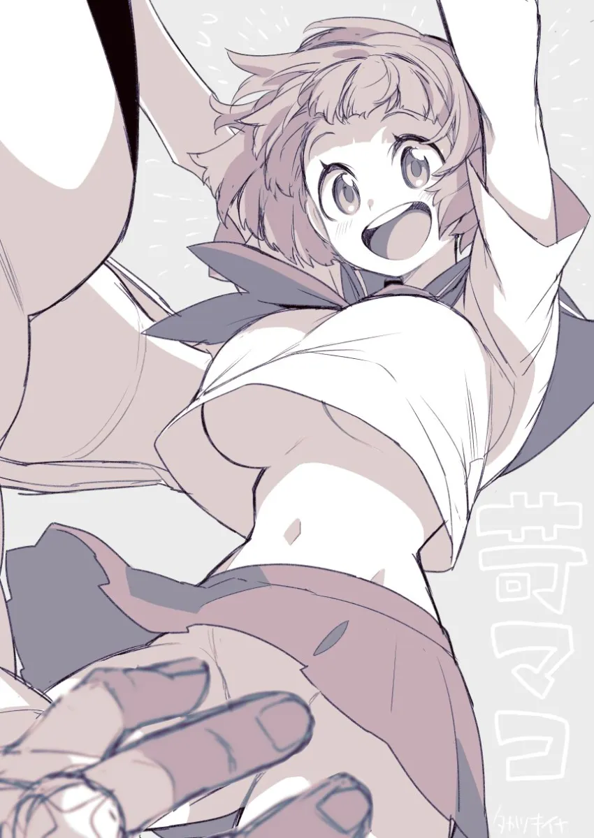 Mankanshoku Mako, Gamagoori Ira by Takatsuki Ichi