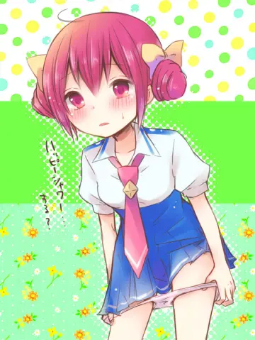Hoshizora Miyuki rule 34