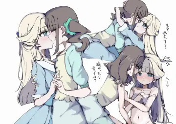 Nekoyashiki Mayu rule 34