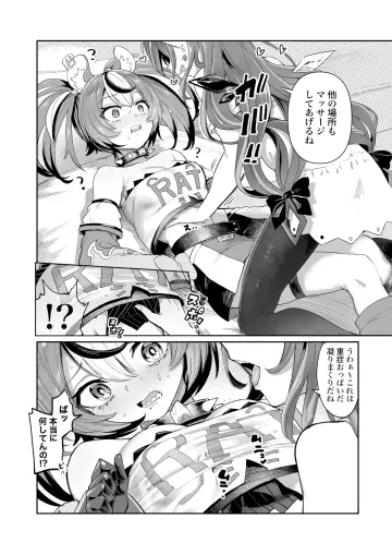Irys (Hololive) rule 34