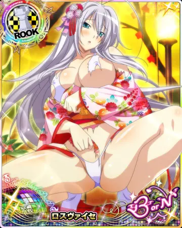 1Girl