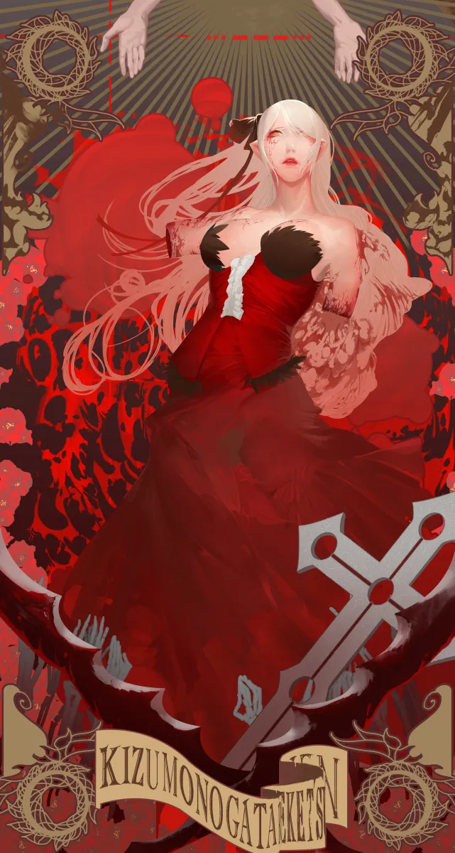 Oshino Shinobu, Kiss-Shot Acerola-Orion Heart-Under-Blade by Shishirui San