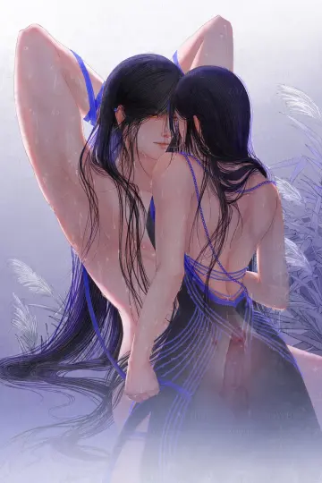 Love And Deepspace