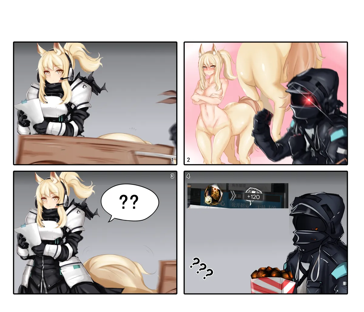 Doctor (Arknights), Nearl (Arknights) by Wenzheng147