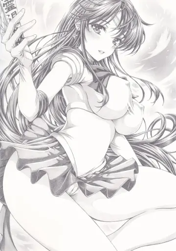 Hino Rei rule 34