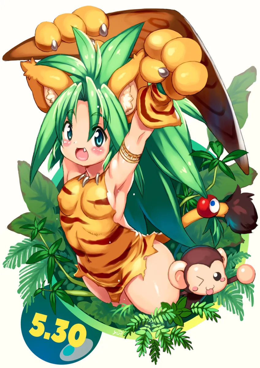 Cham Cham by Yu 3