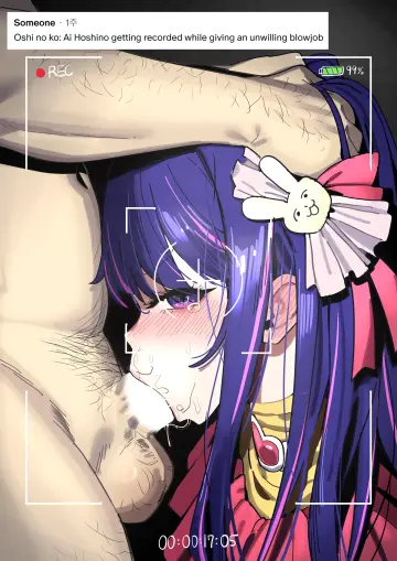 Forced Oral