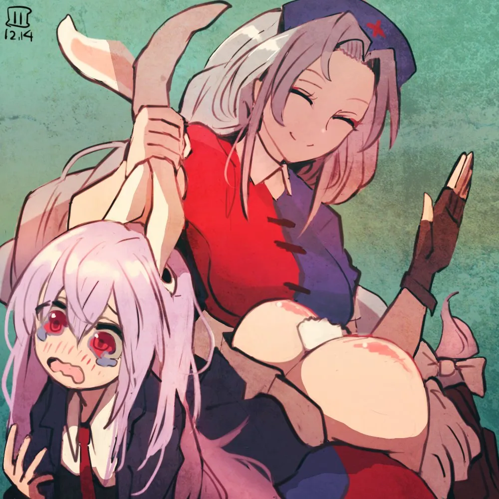 Reisen Udongein Inaba, Yagokoro Eirin by Maaru (Akira428)