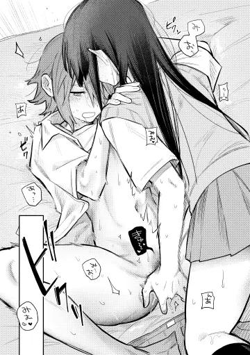 Akiyama Mio rule 34