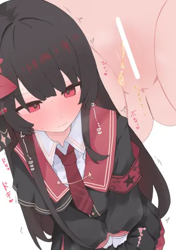 Nikaido Hiro rule 34