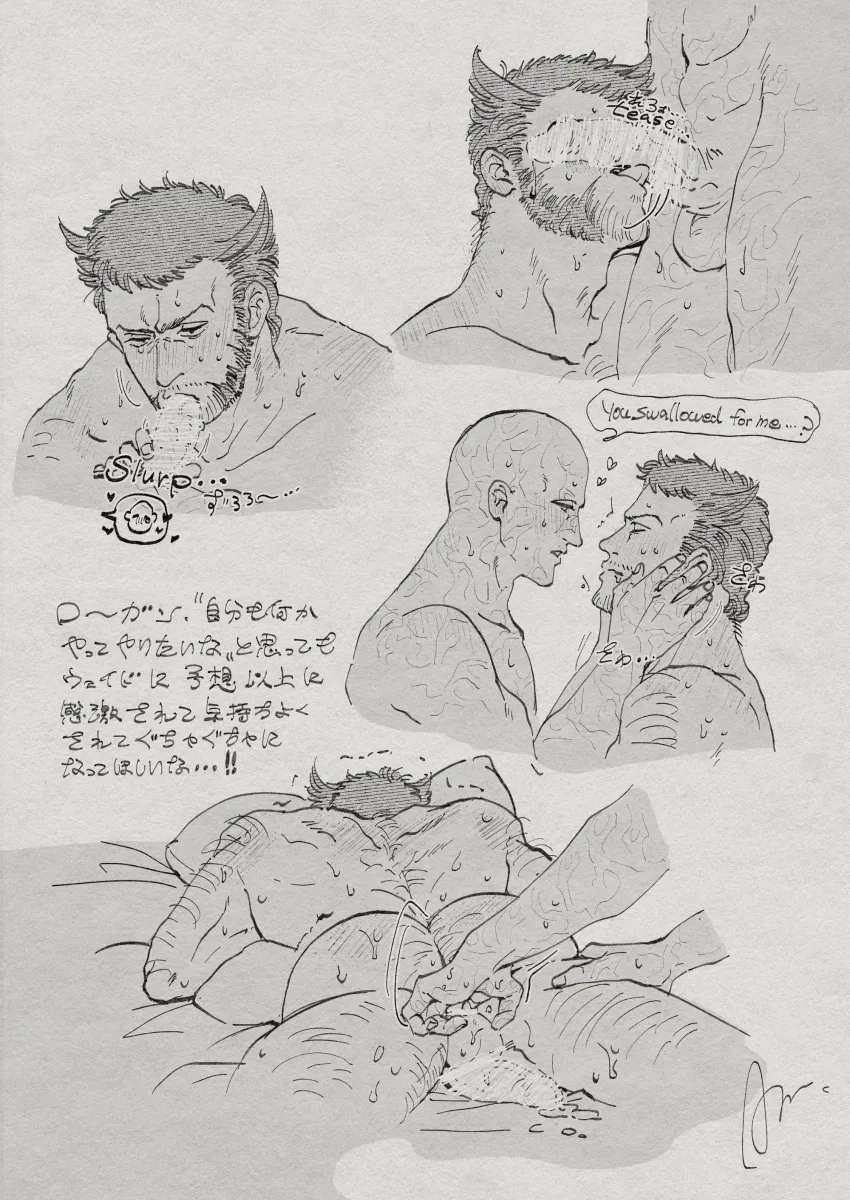 Wolverine (X-Men), Deadpool by Azuko (@Zuco)